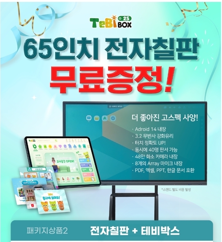 이미지명
