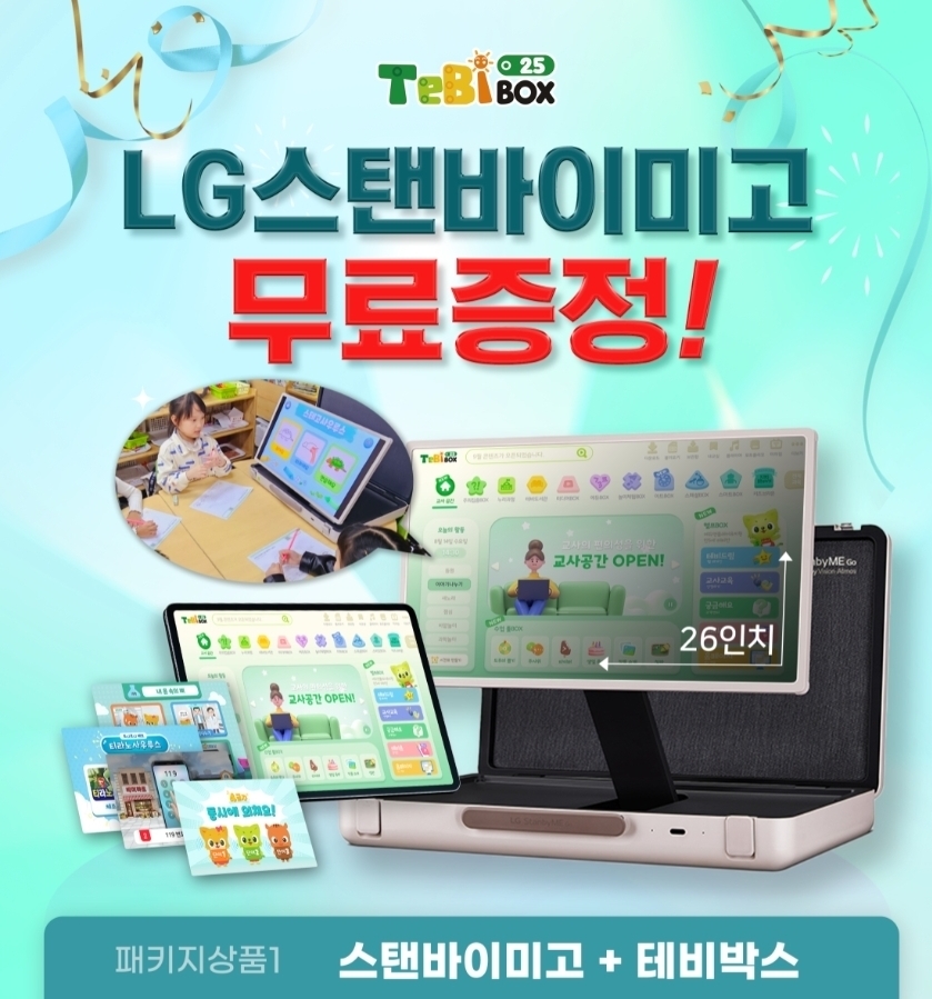 이미지명