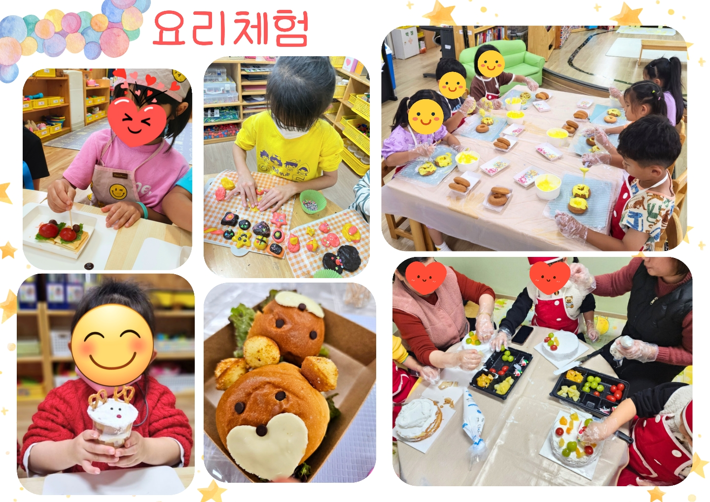 이미지명