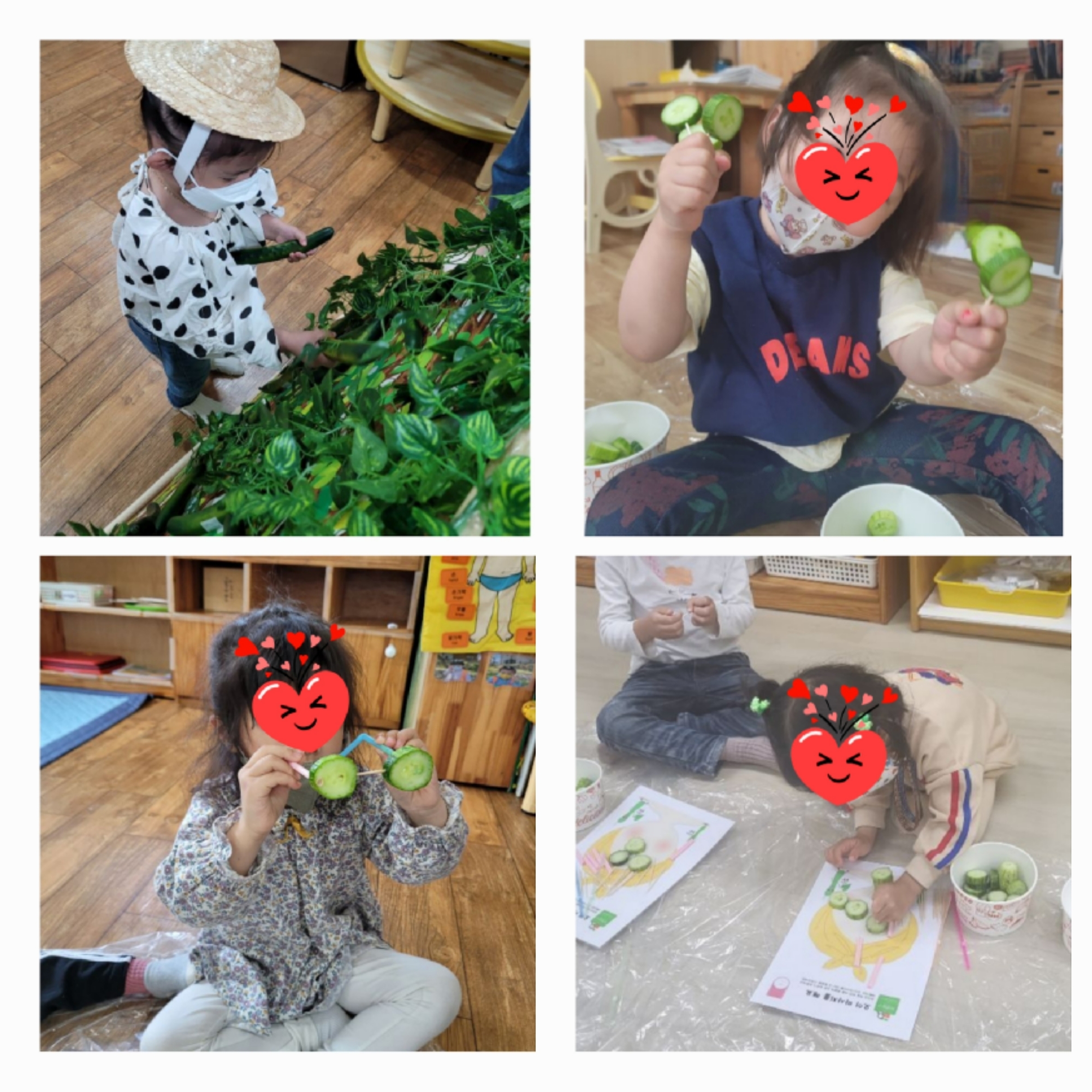 이미지명