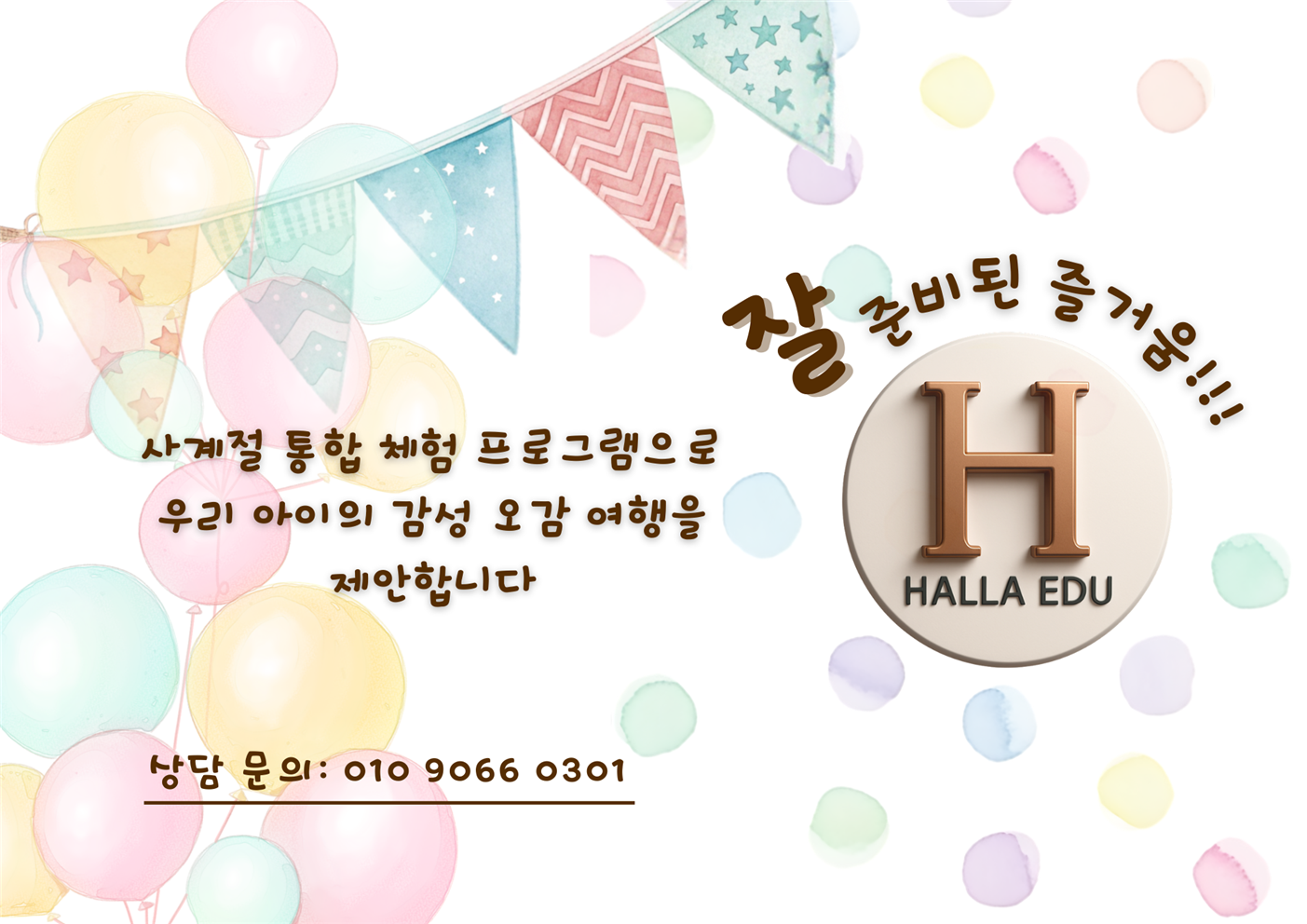 이미지명