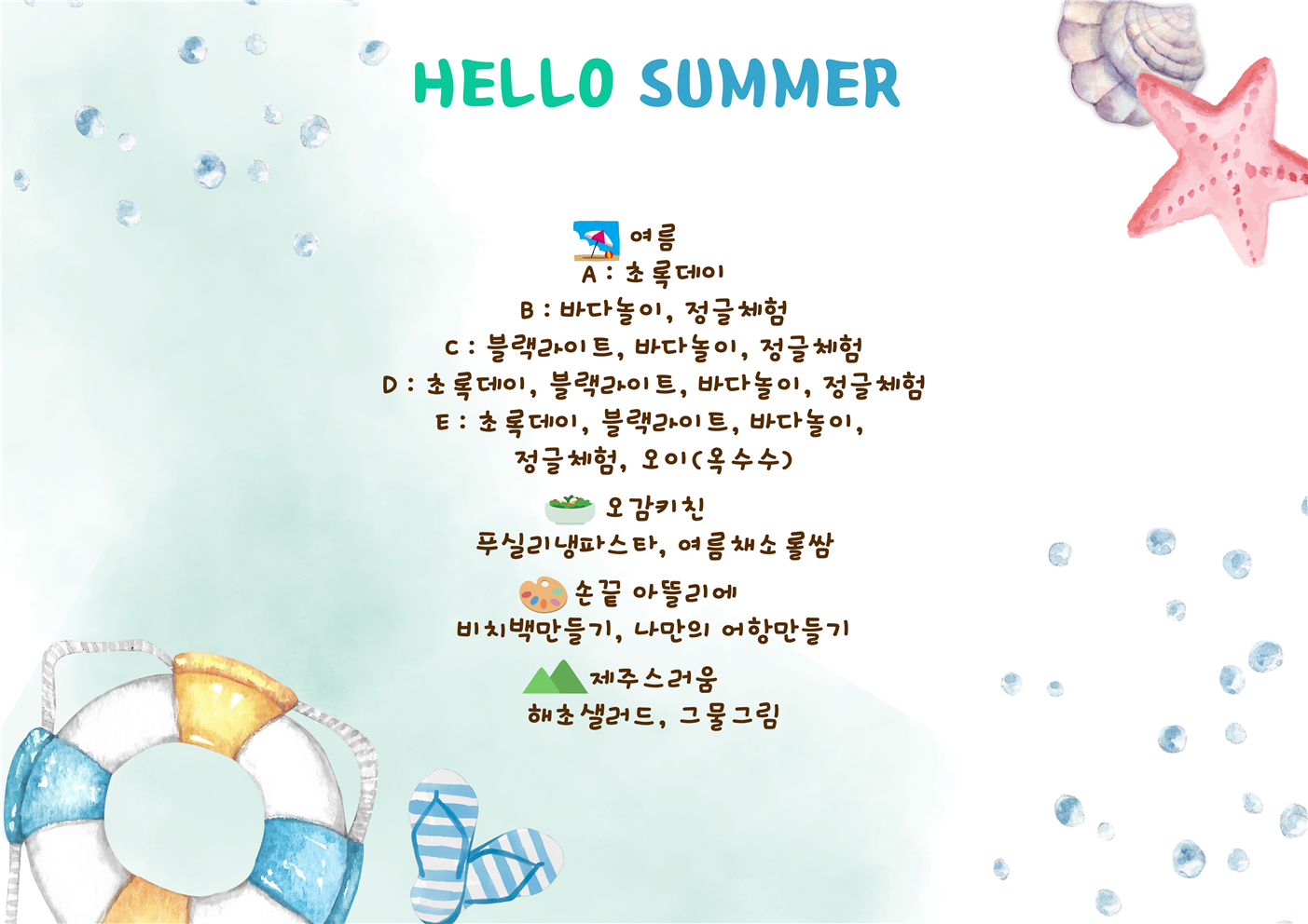 이미지명