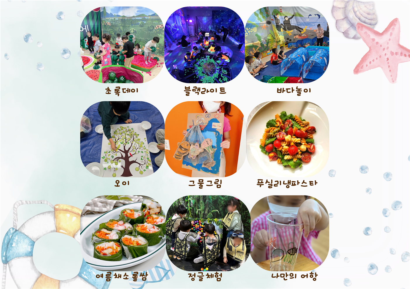 이미지명