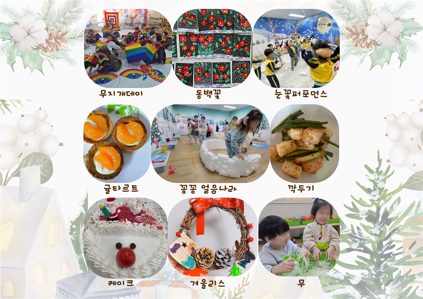이미지명