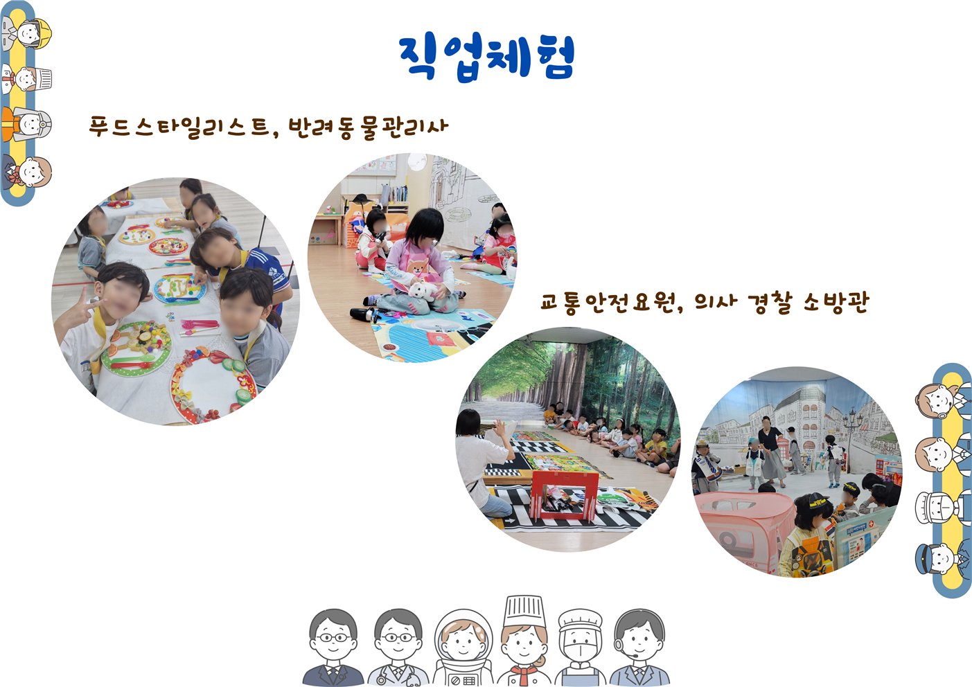 이미지명