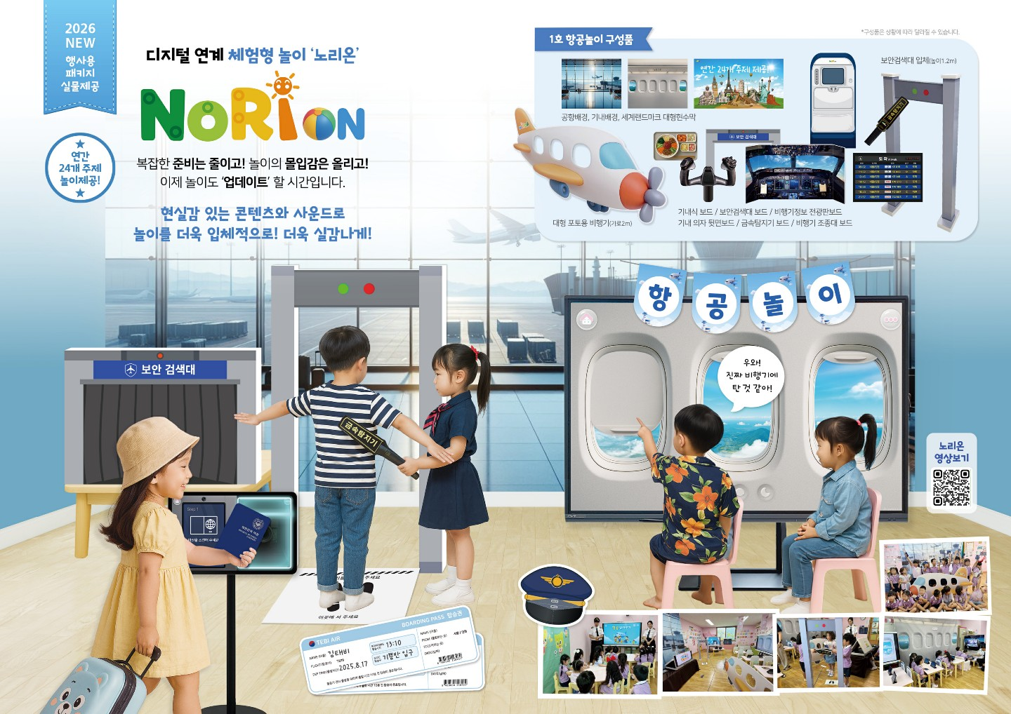 이미지명