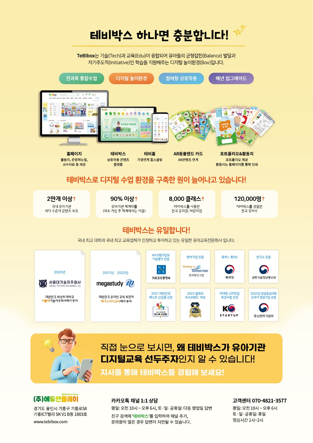 이미지명