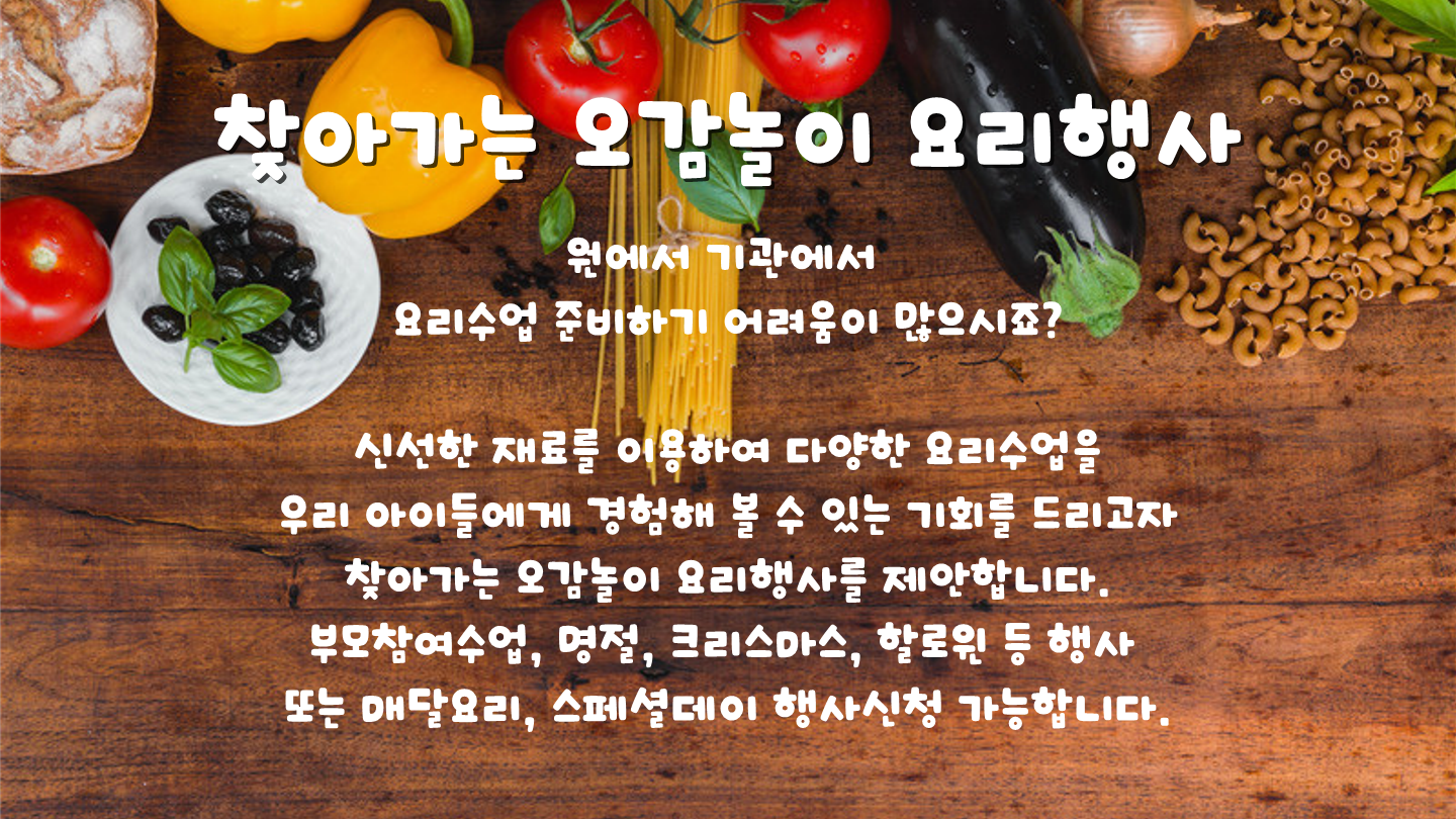 이미지명