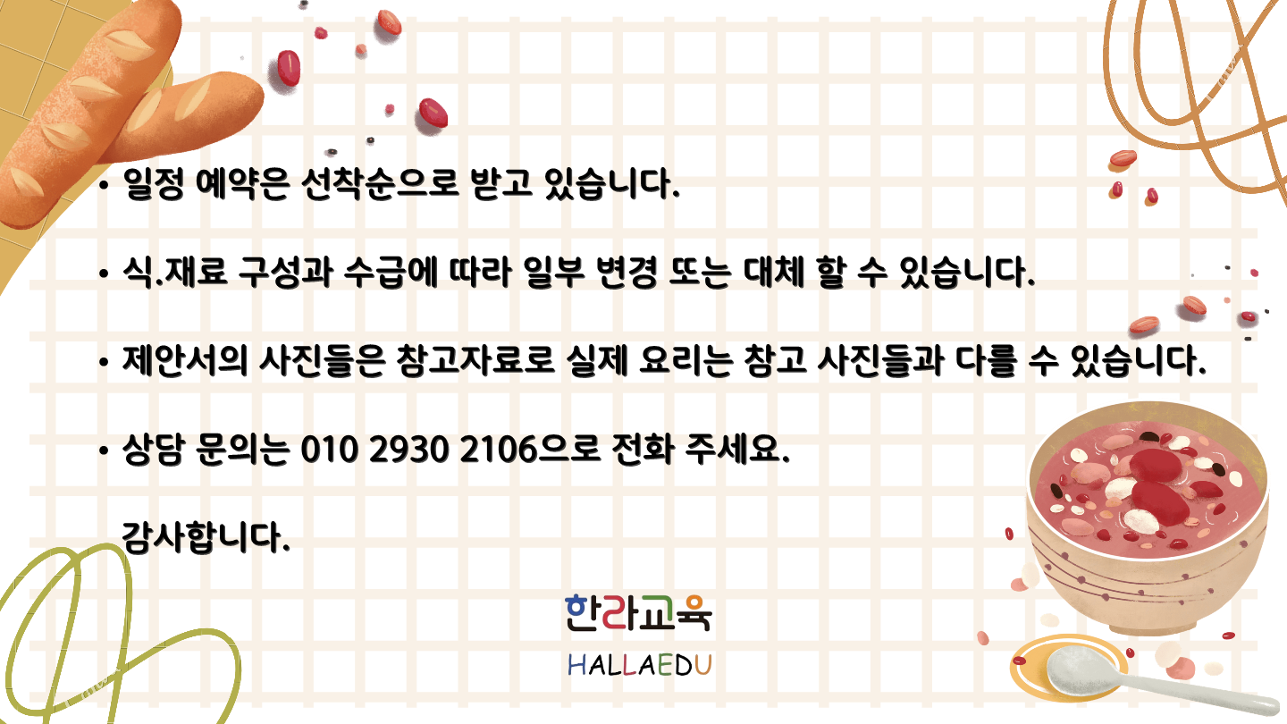 이미지명