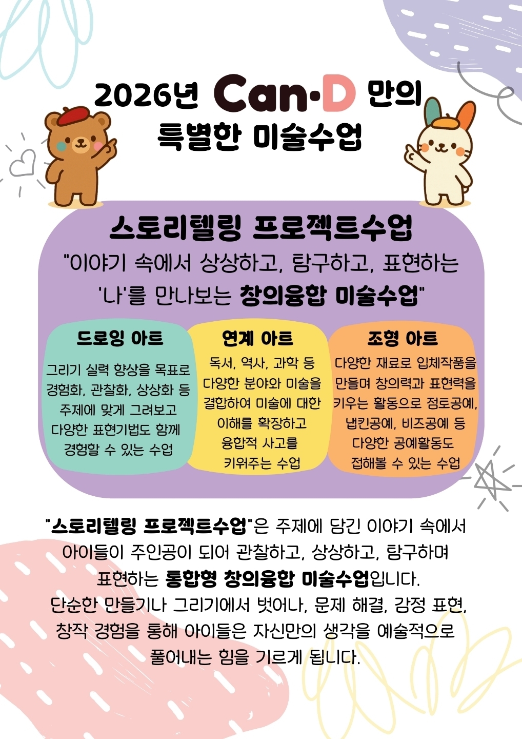 이미지명