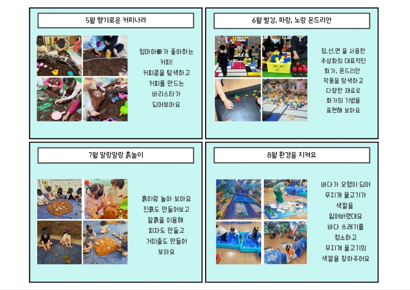 이미지명