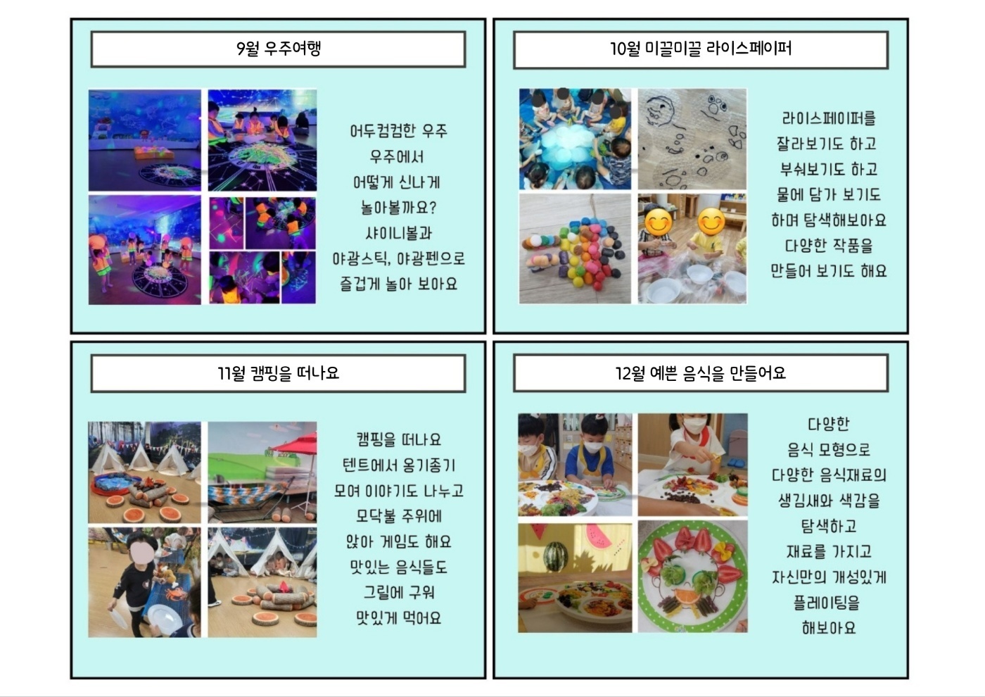 이미지명