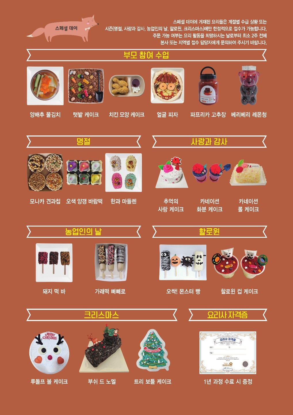 이미지명