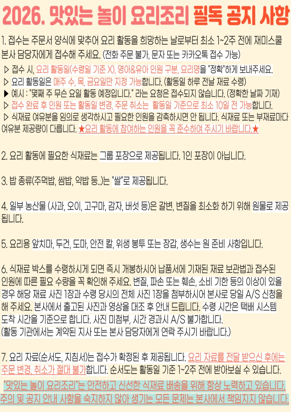 이미지명