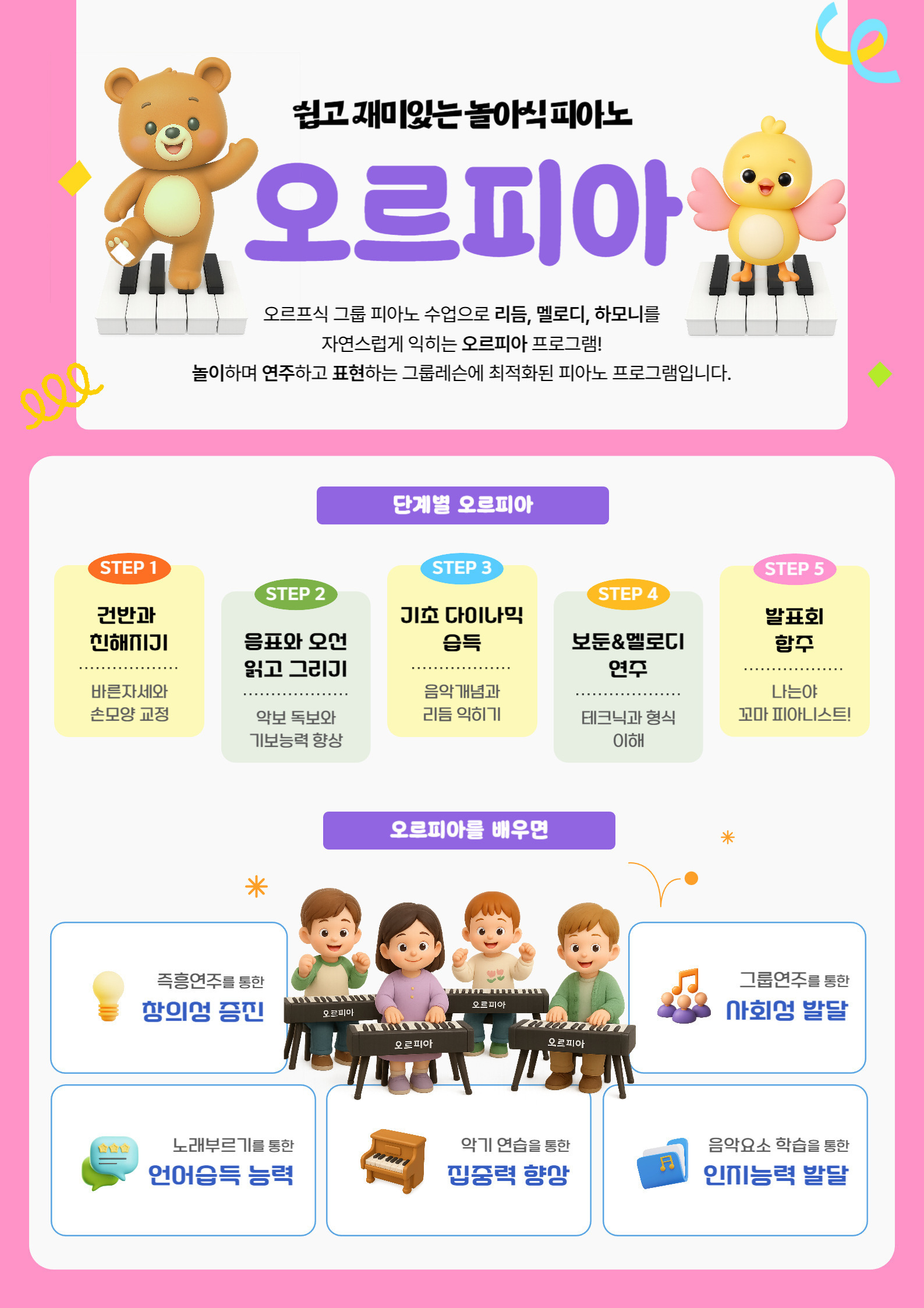 이미지명