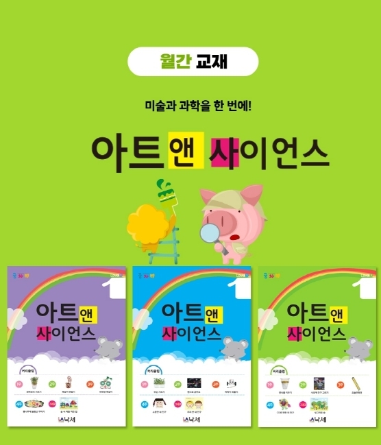이미지명