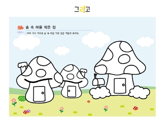 이미지명