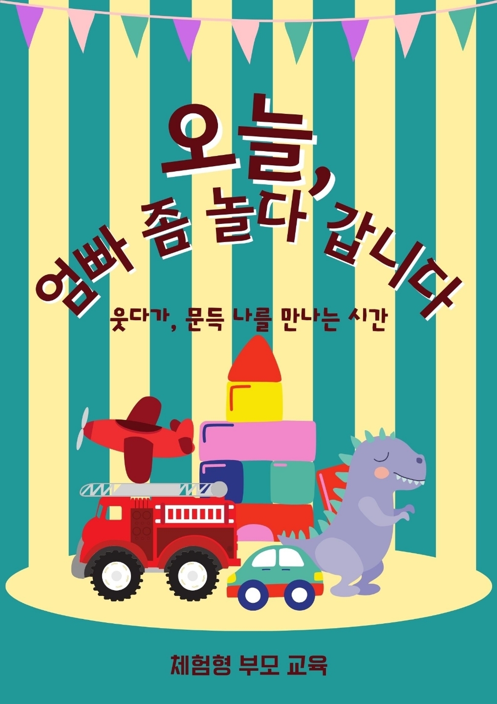 이미지명