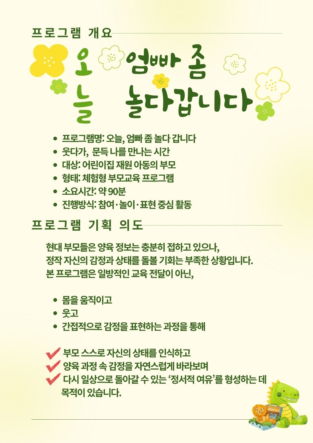 이미지명