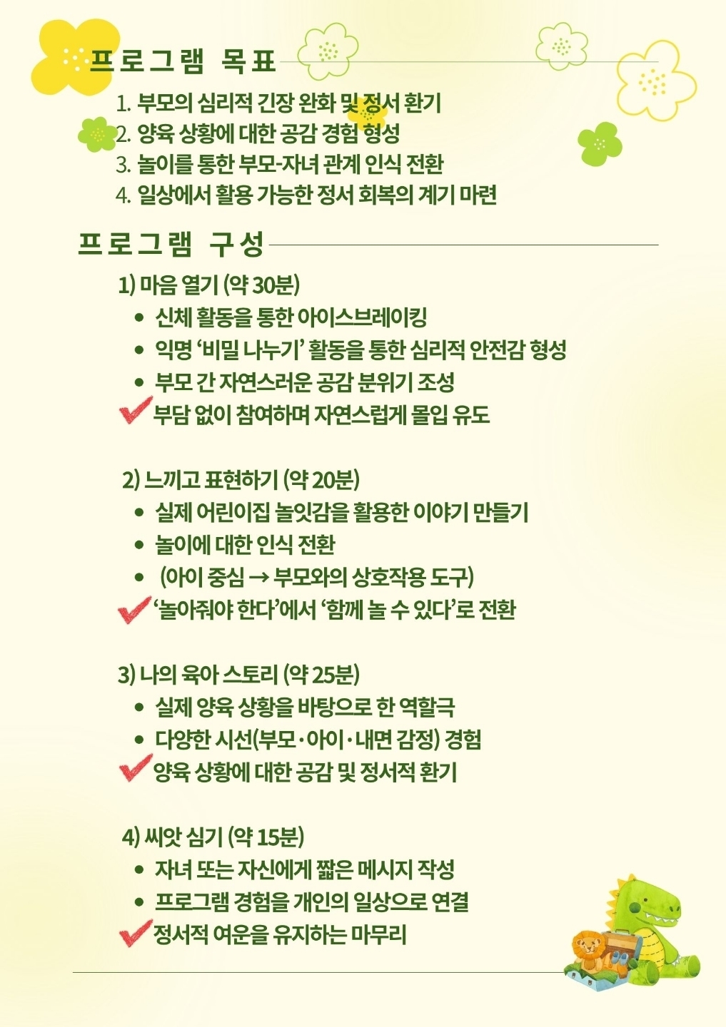 이미지명