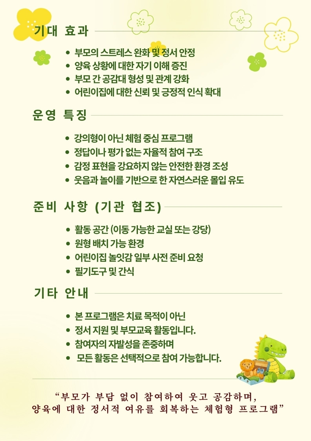 이미지명