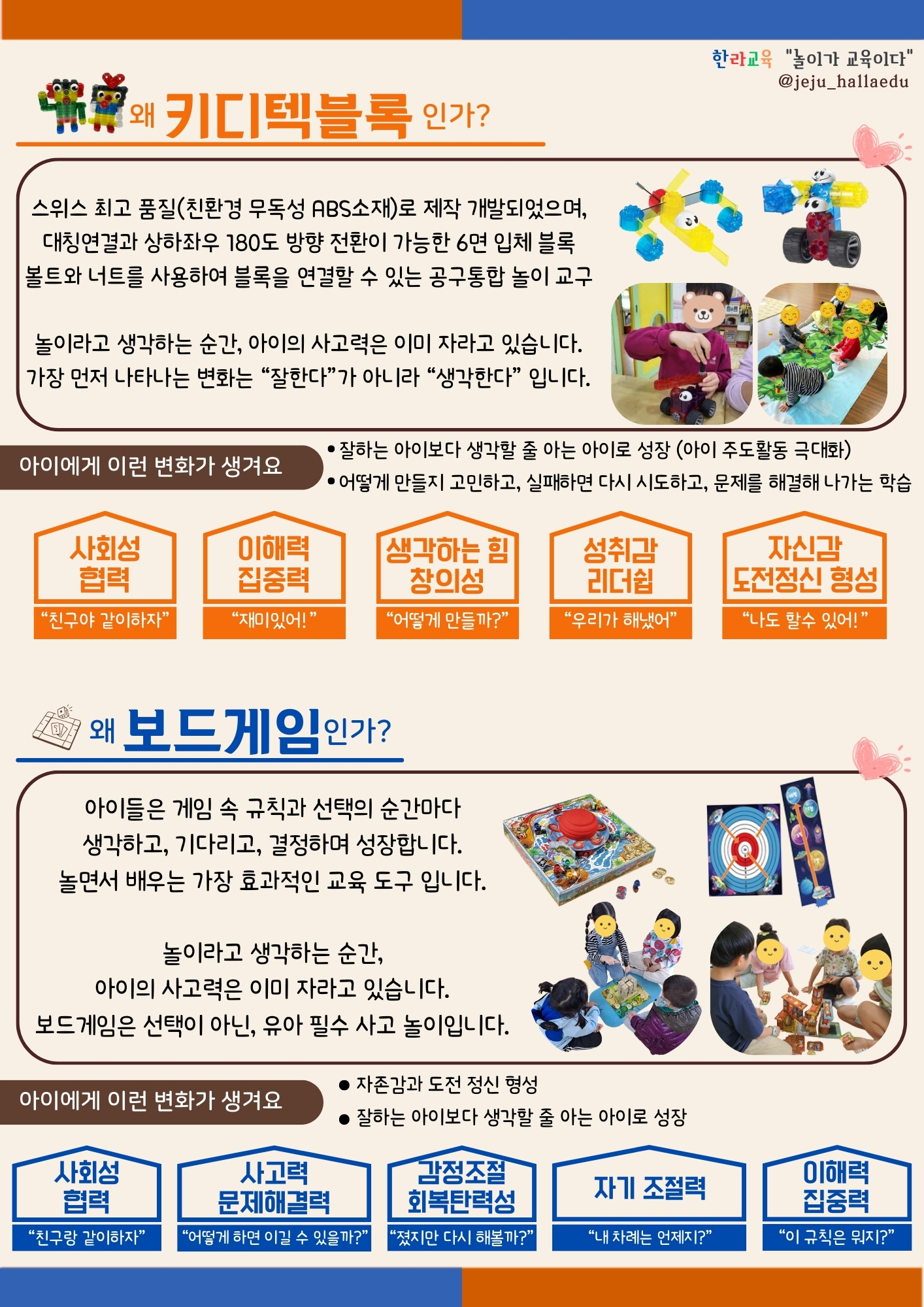 이미지명