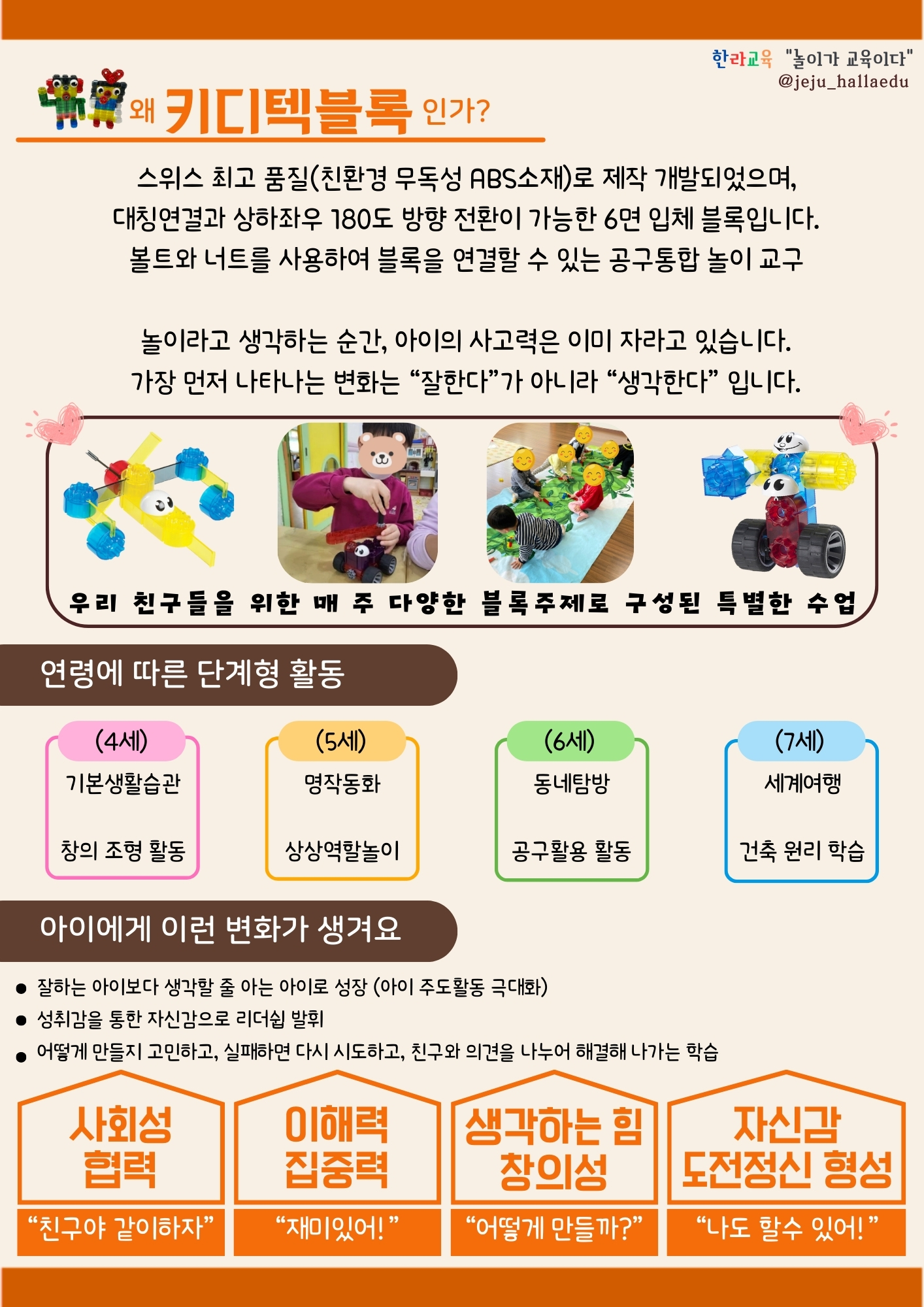 이미지명