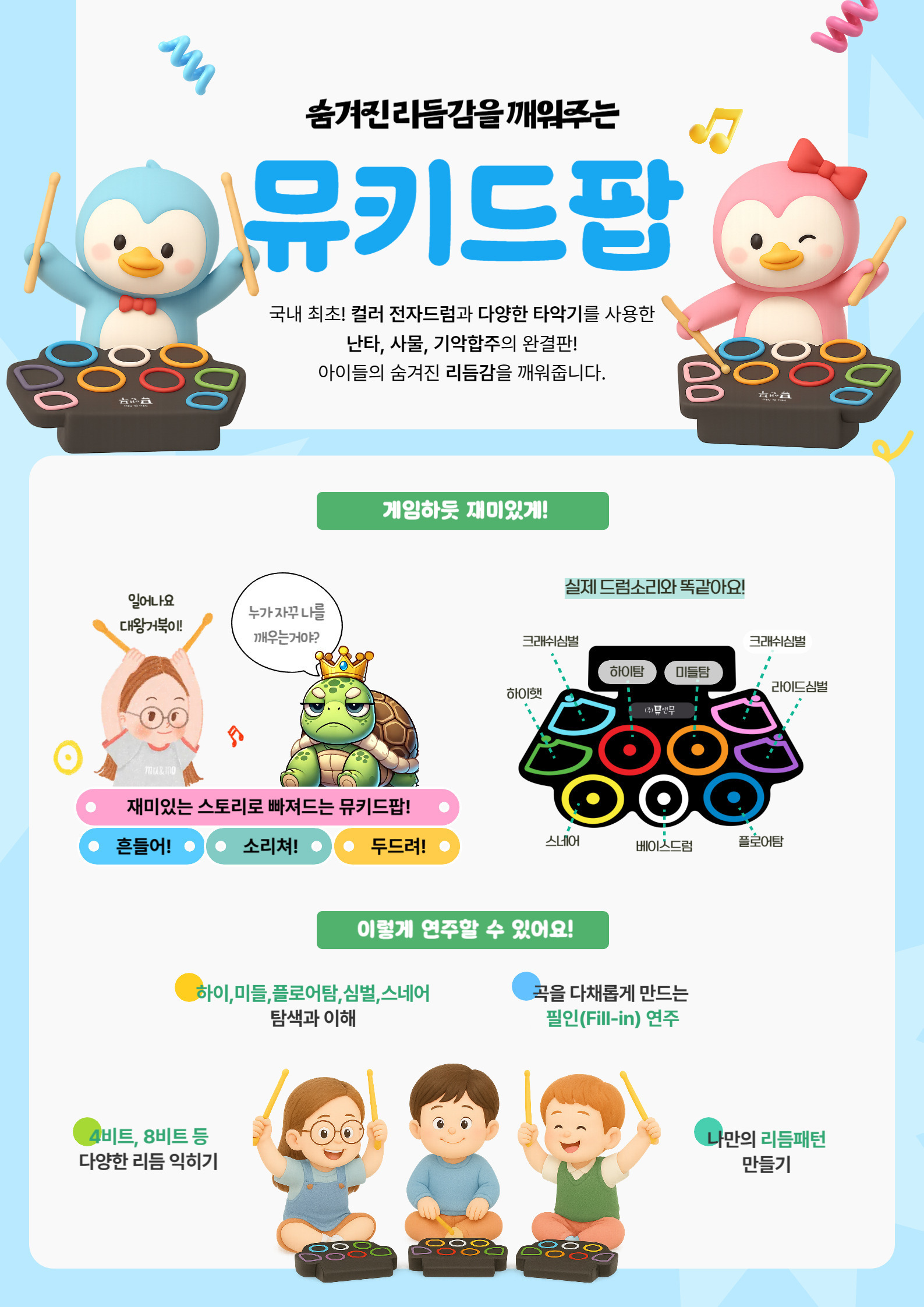 이미지명