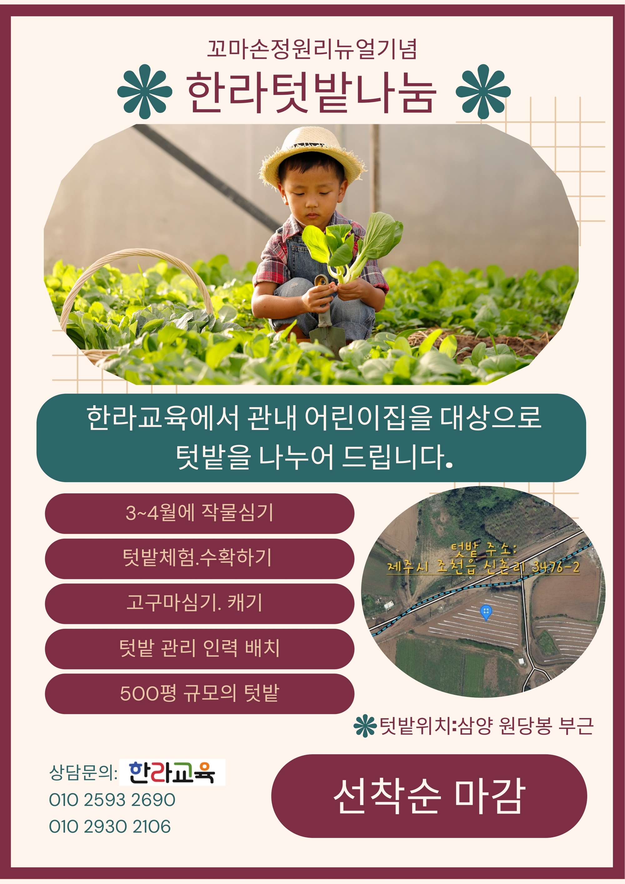 이미지명