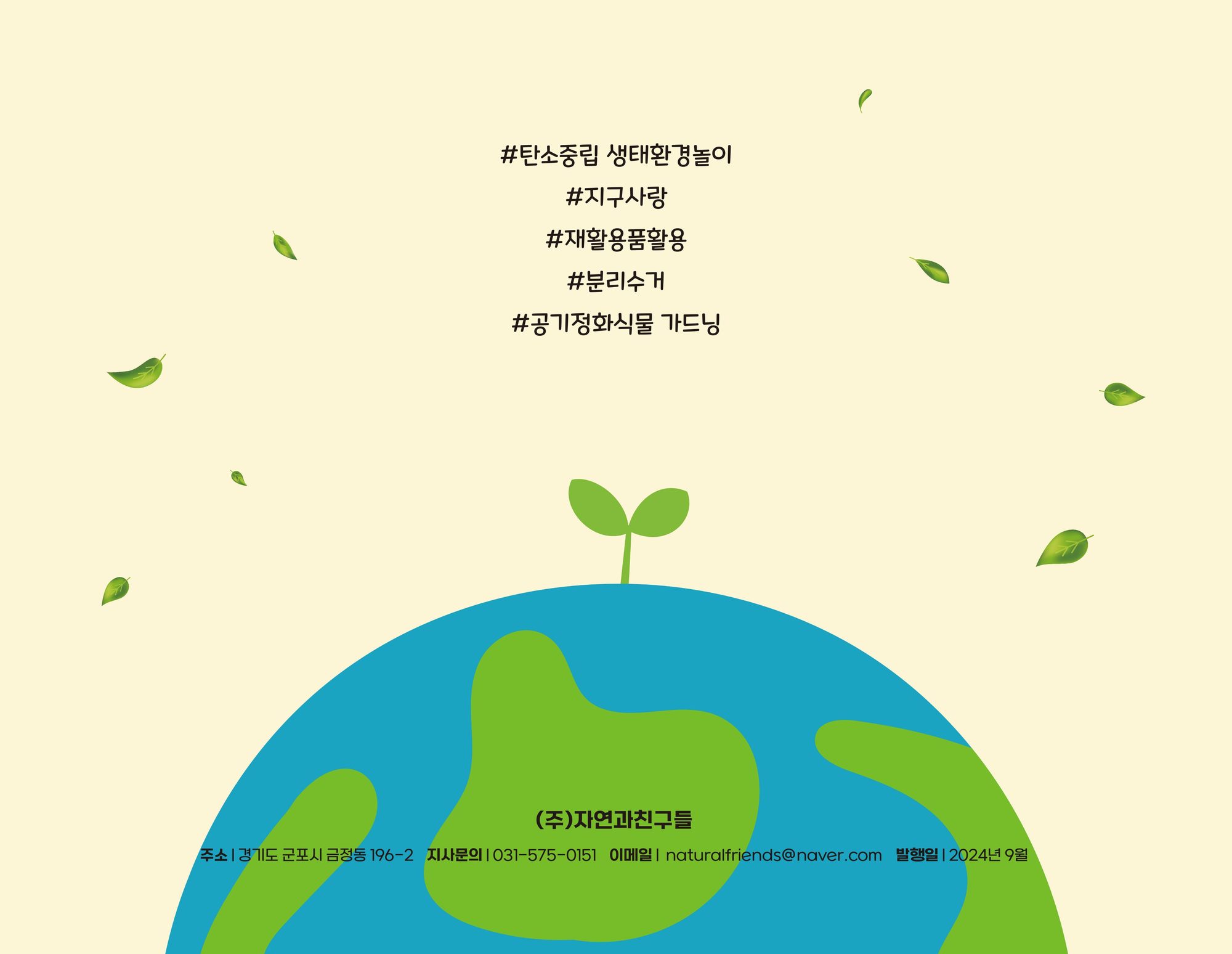 이미지명