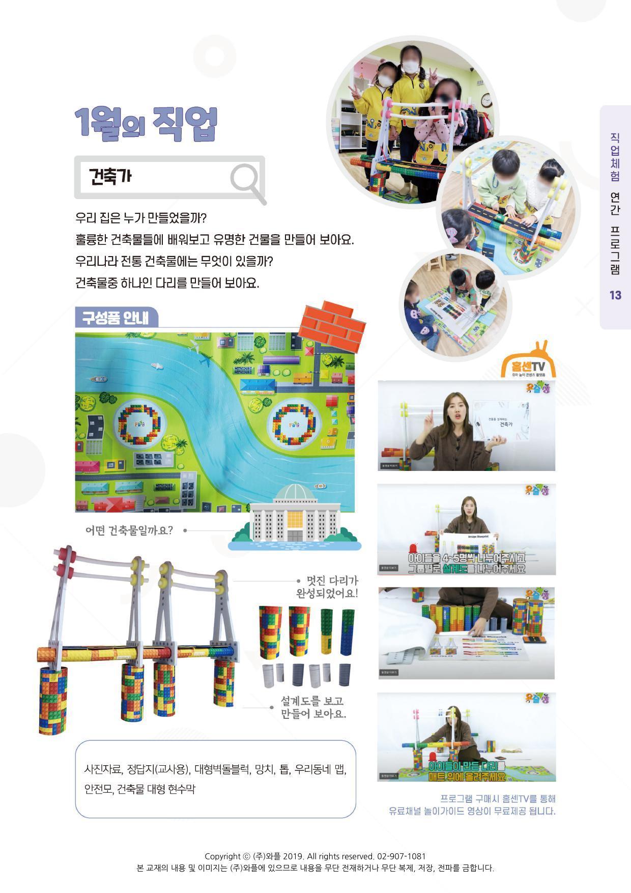이미지명