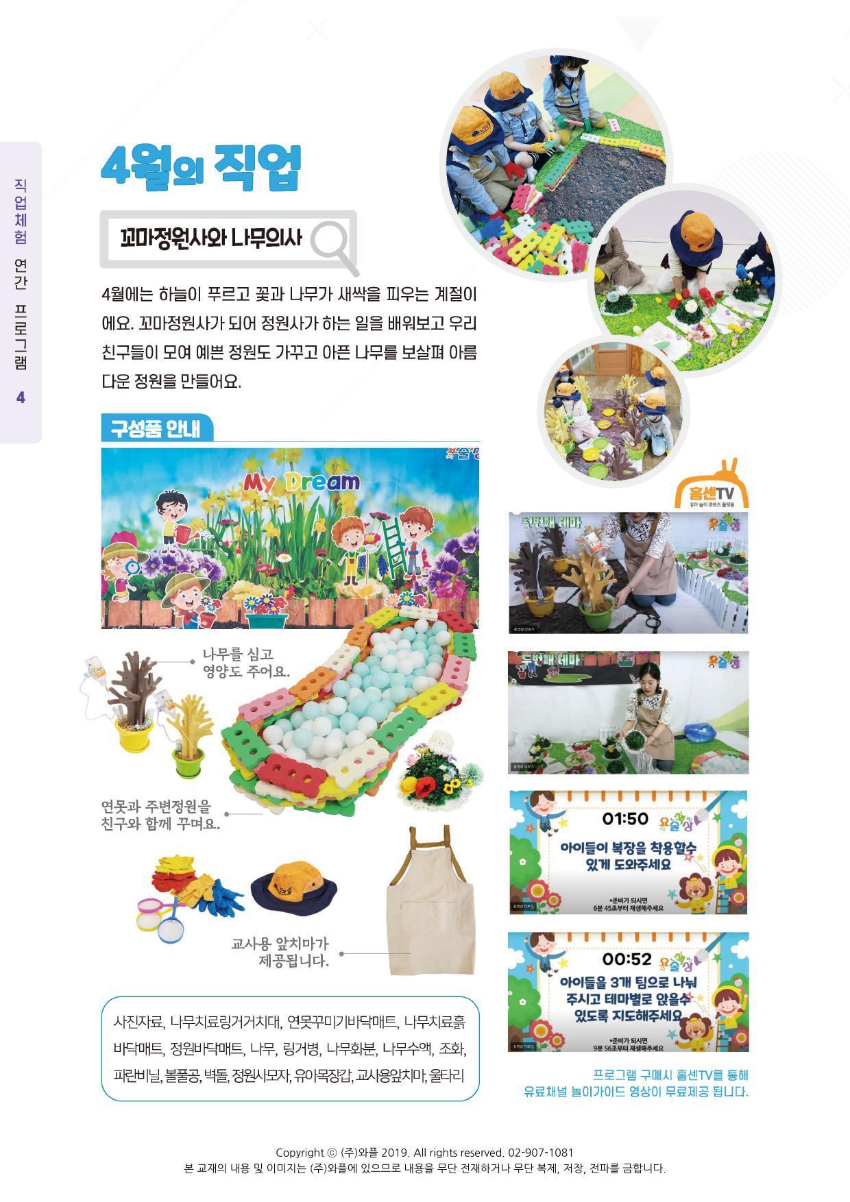 이미지명
