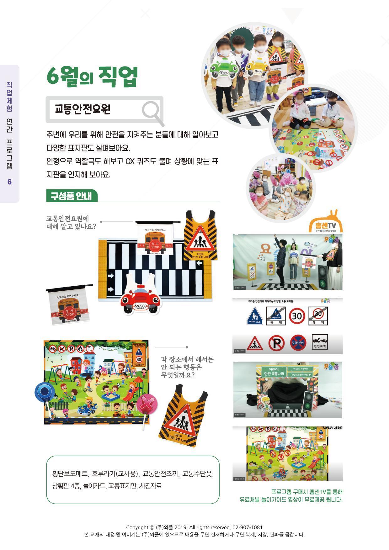 이미지명