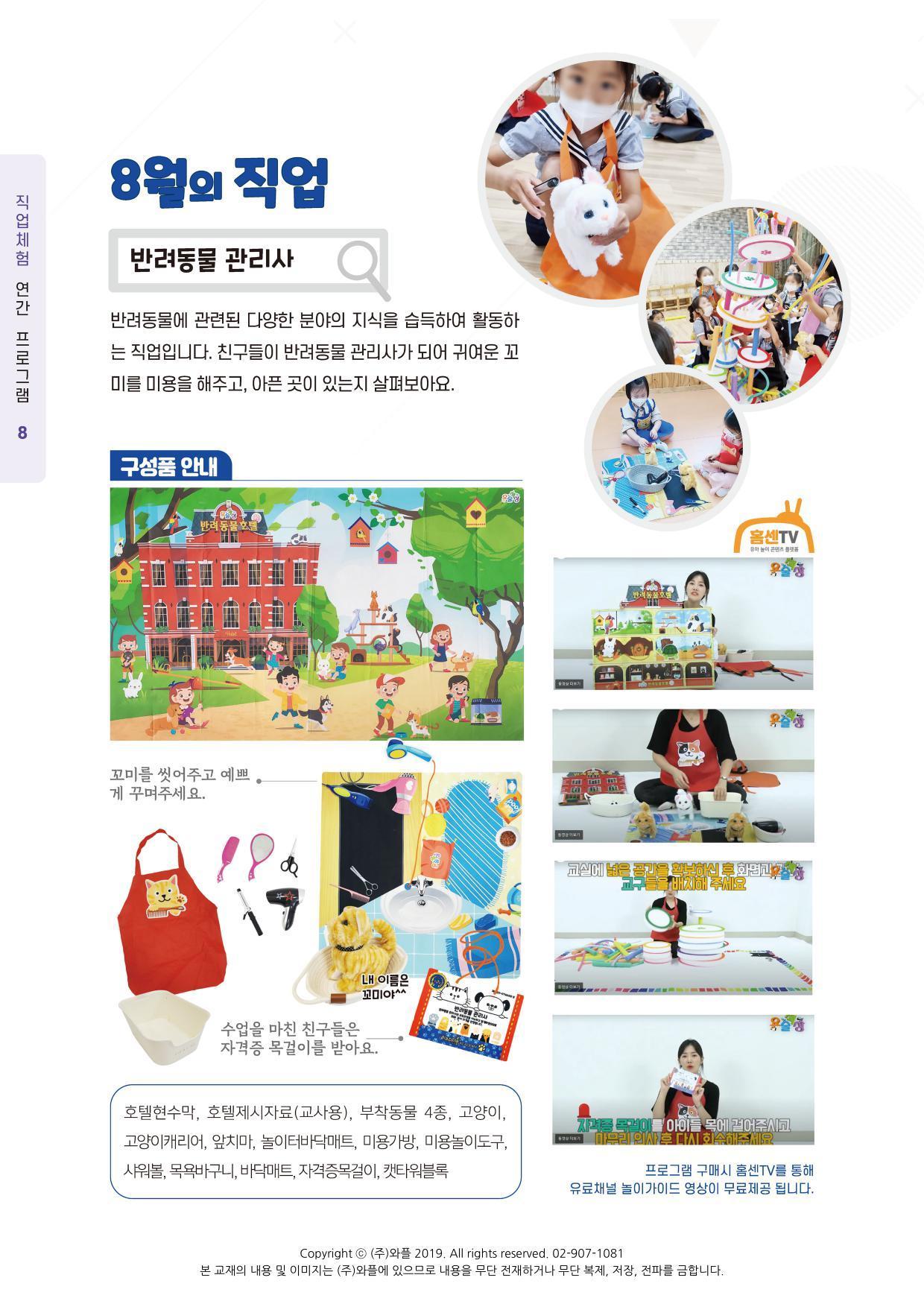이미지명