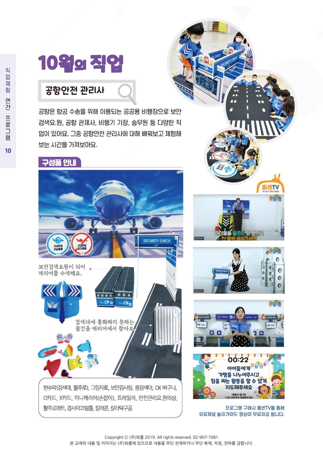 이미지명