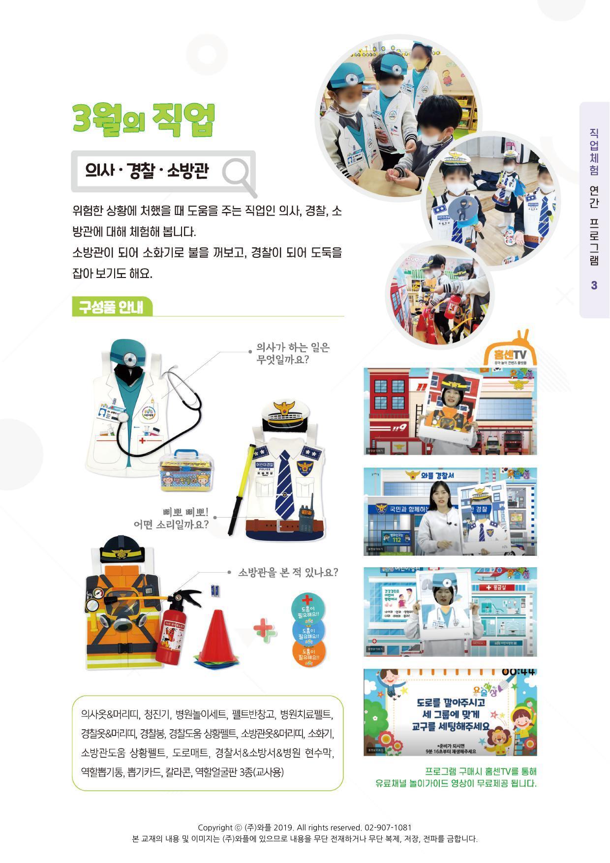 이미지명