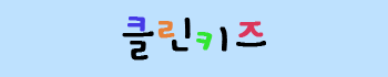 이미지명