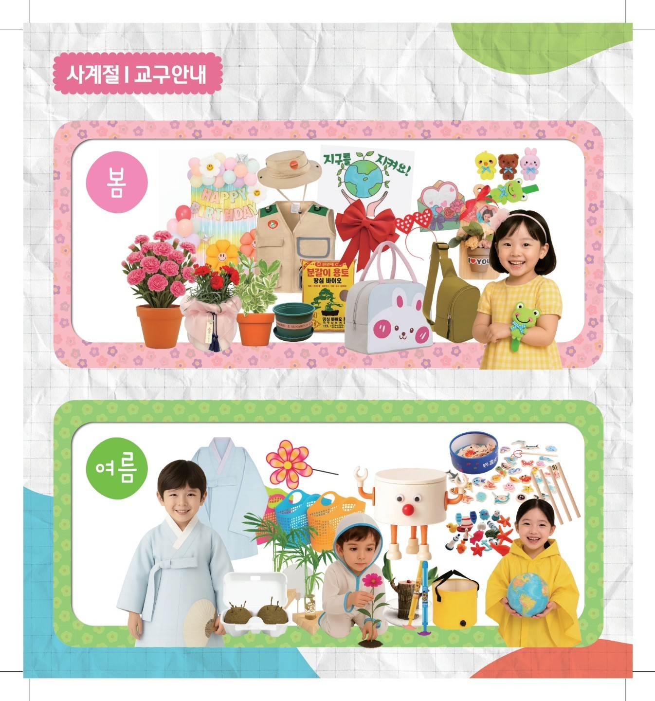 이미지명