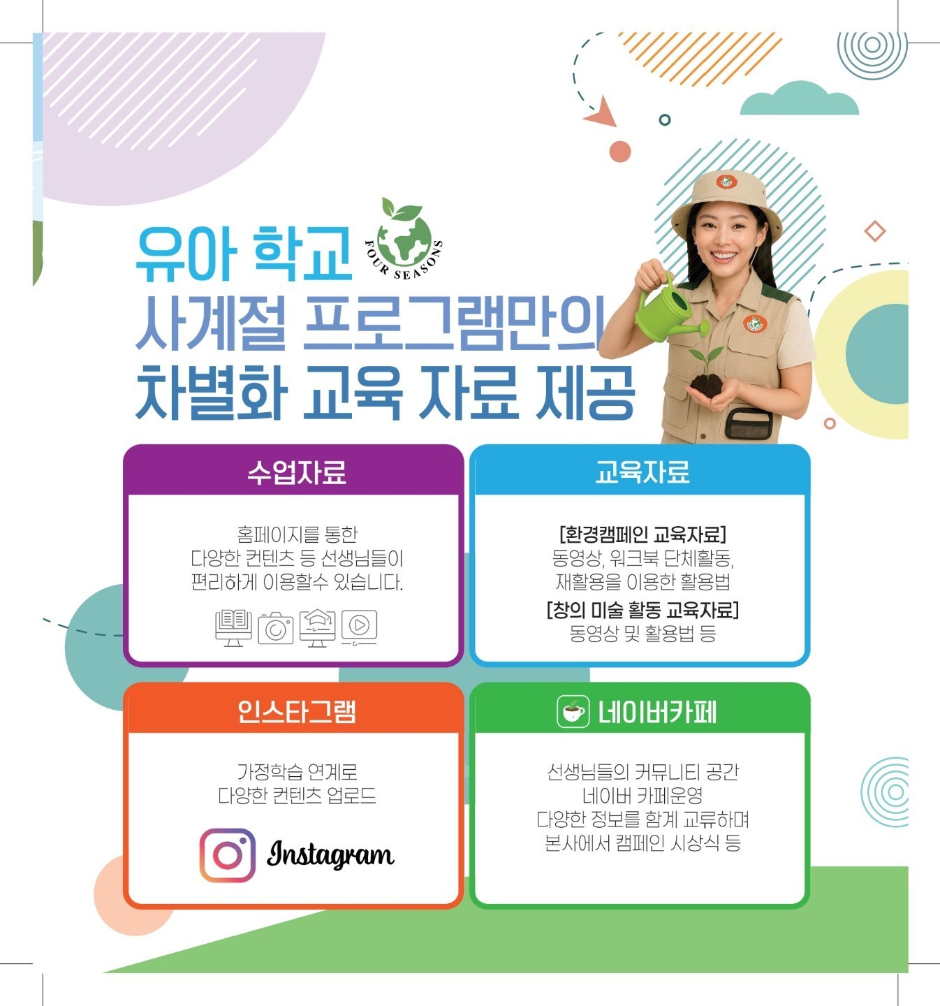 이미지명