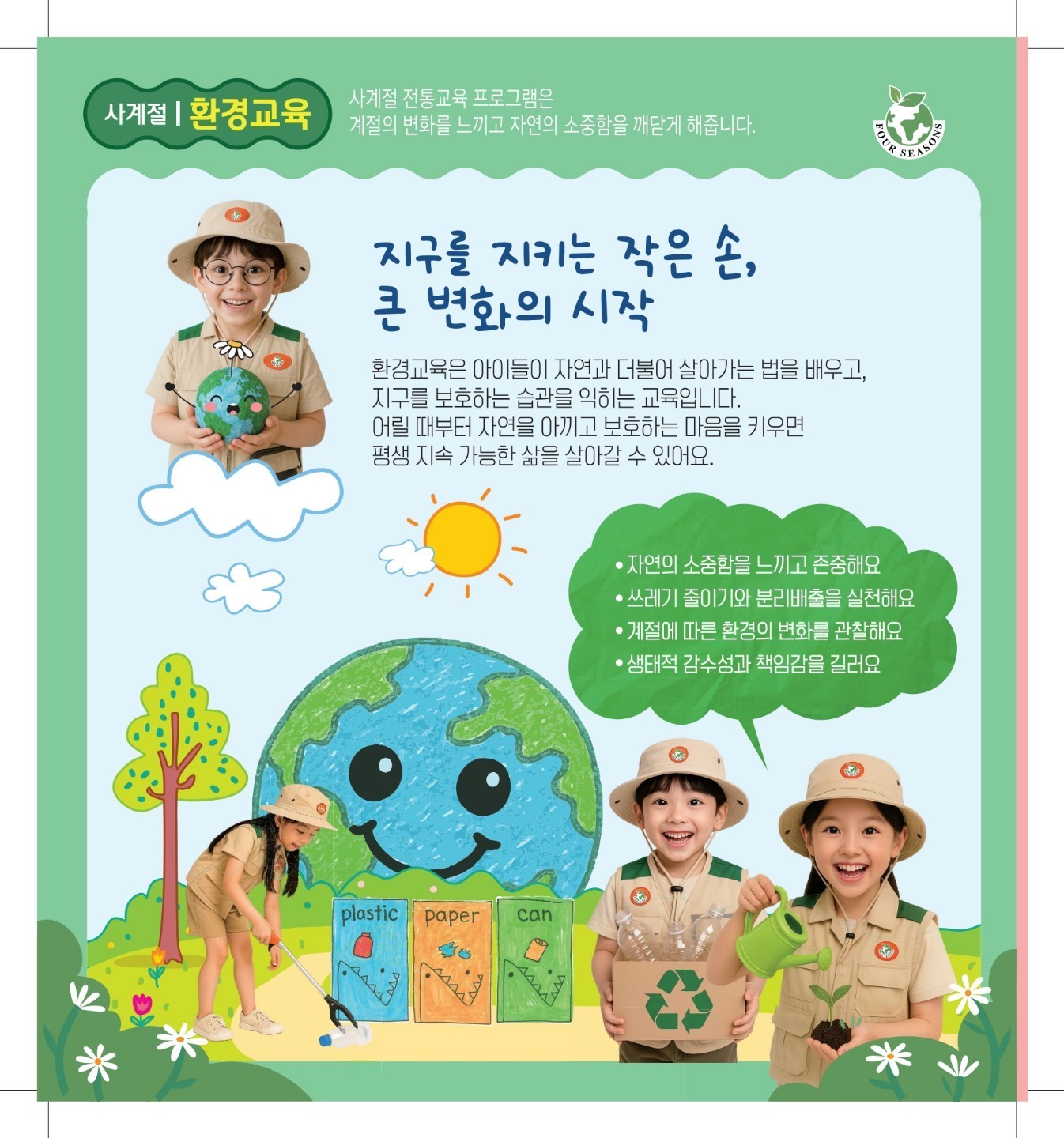 이미지명