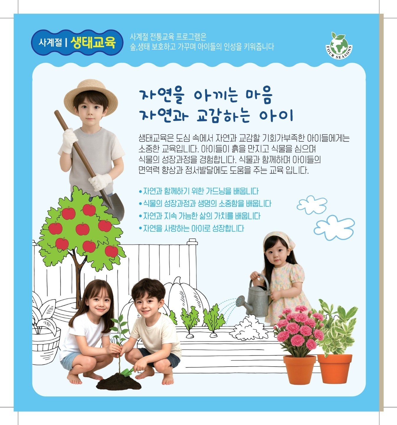 이미지명