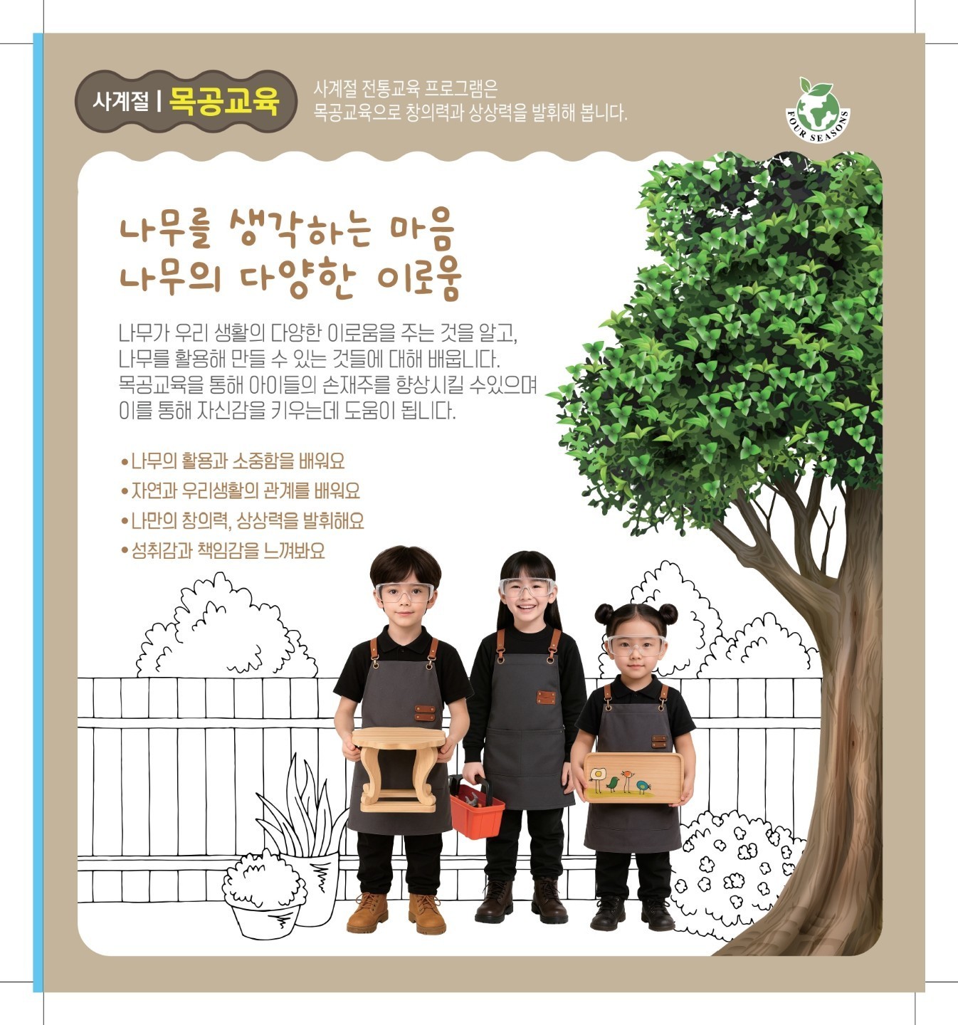 이미지명