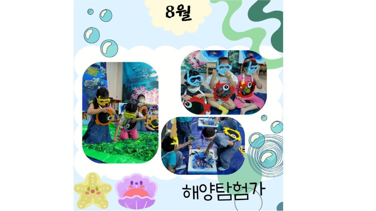 이미지명