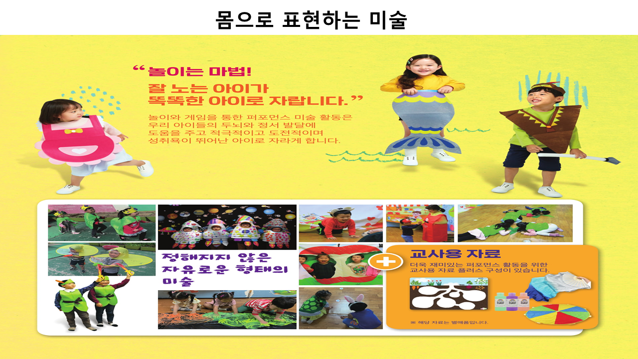 이미지명