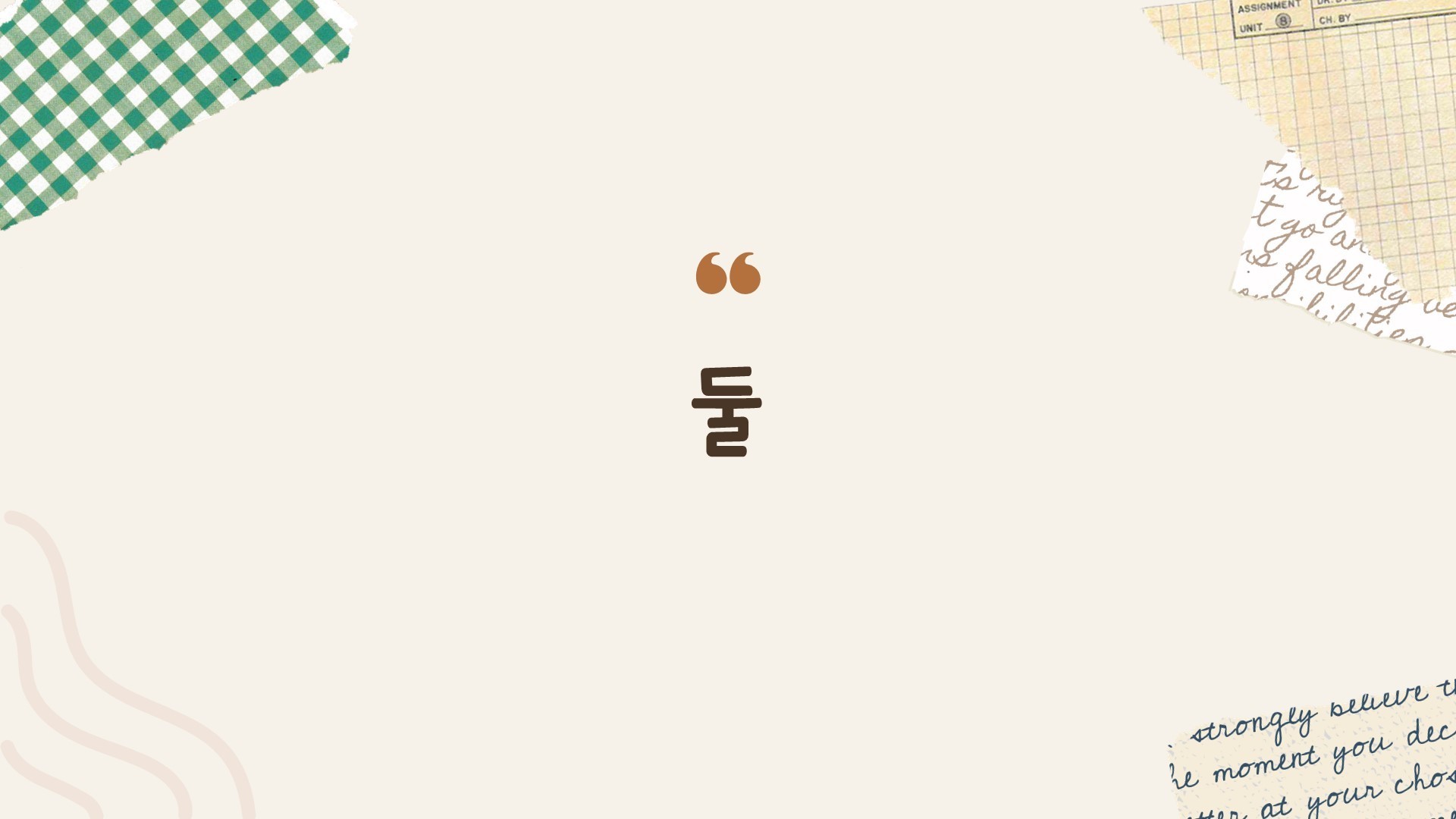 이미지명