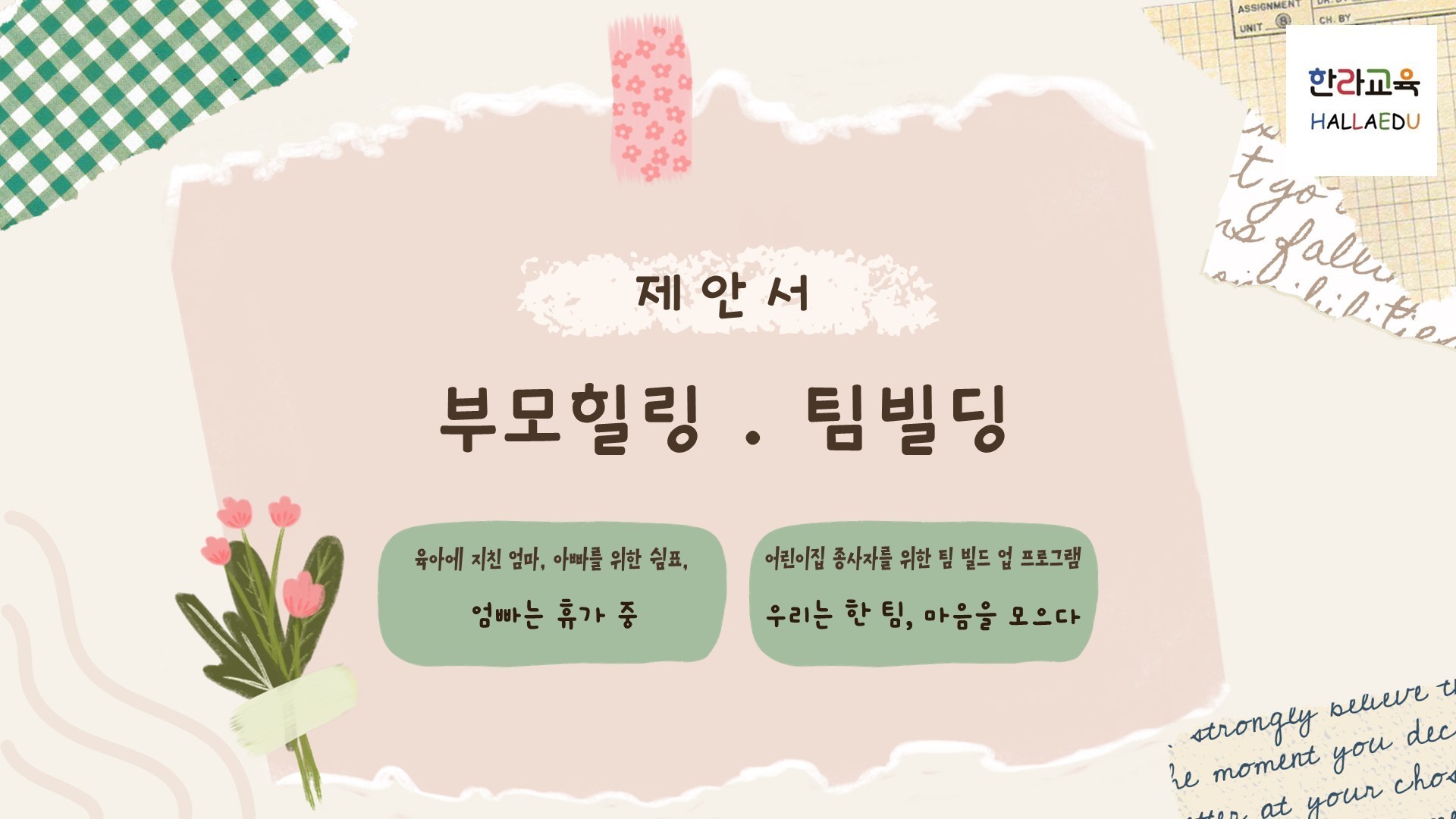 이미지명