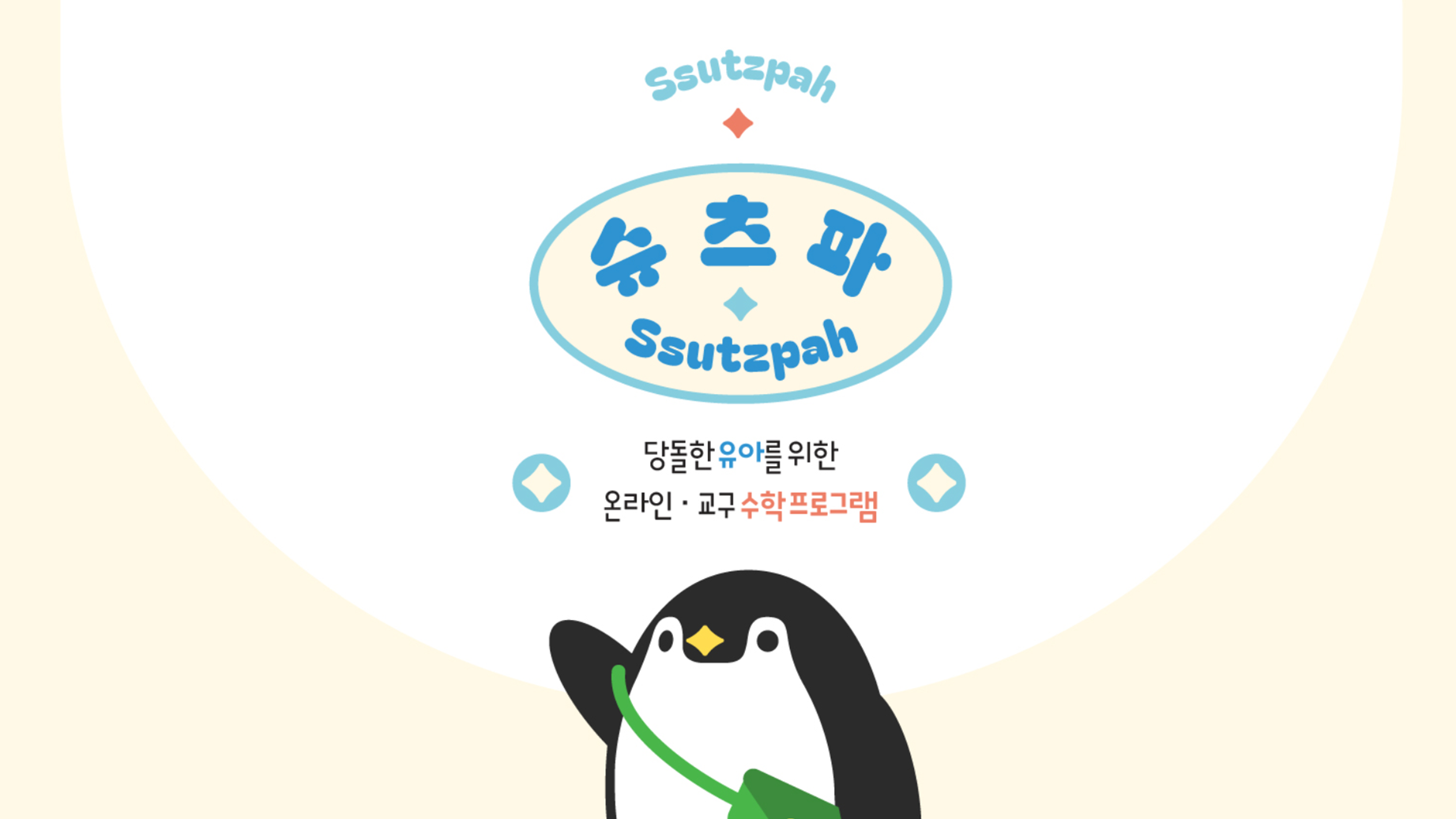 이미지명