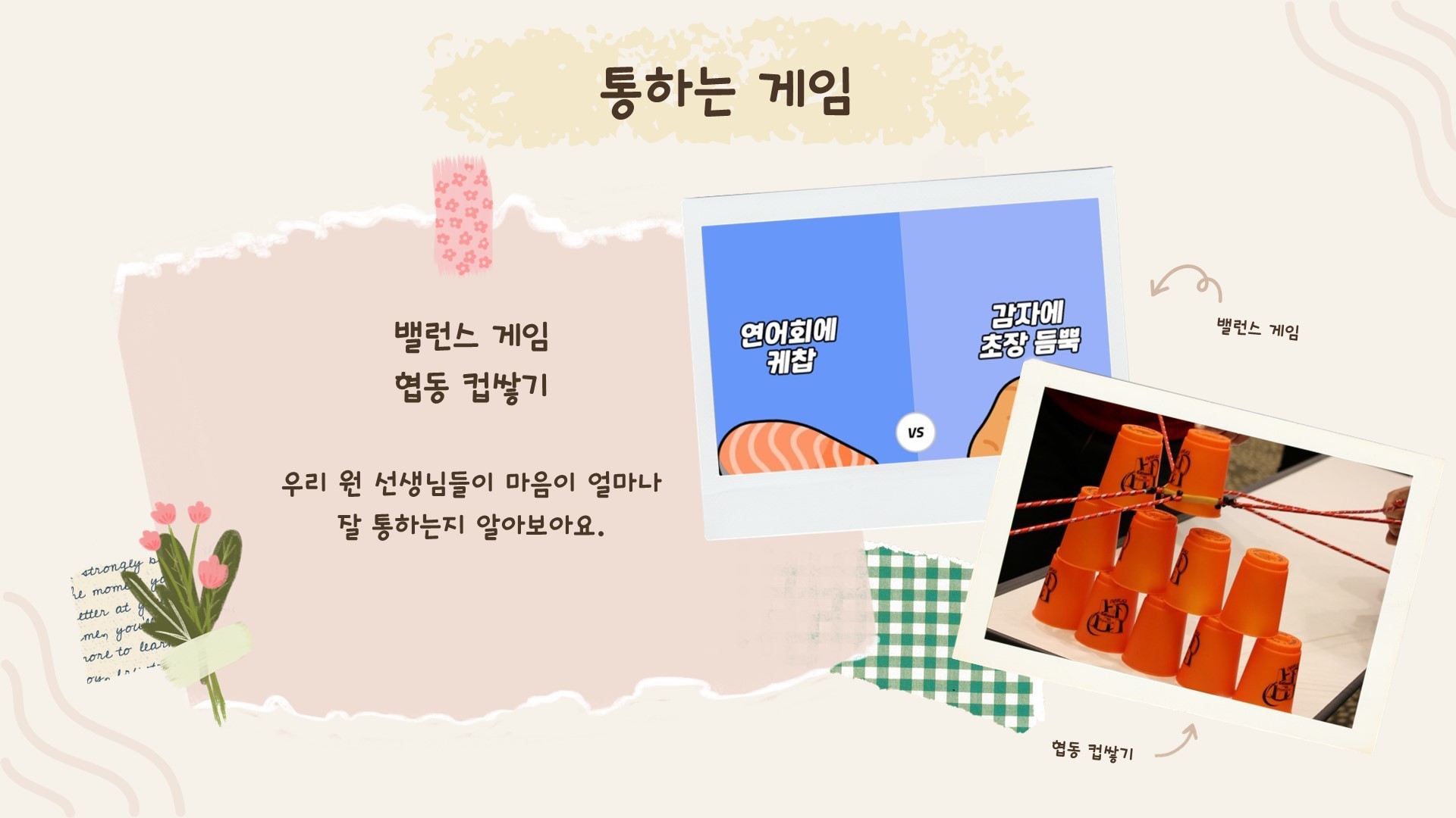 이미지명