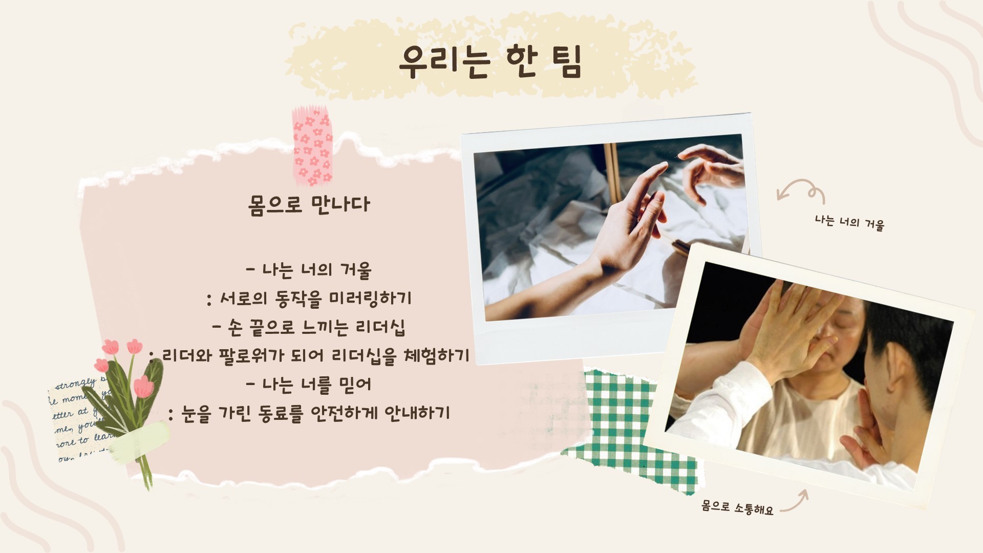 이미지명
