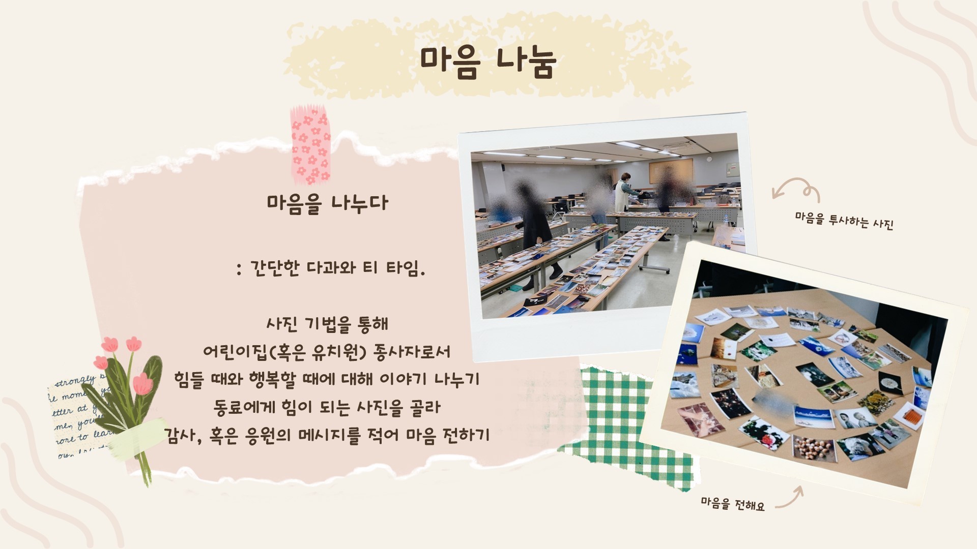 이미지명